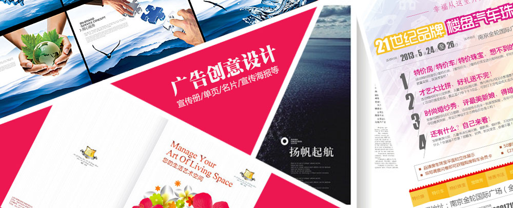 国产美女性爱逼